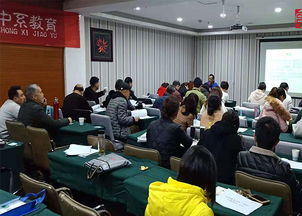 鄭州正規(guī)康復(fù)理療師證優(yōu)質(zhì)推薦 中系教育供應(yīng)專業(yè)咨詢