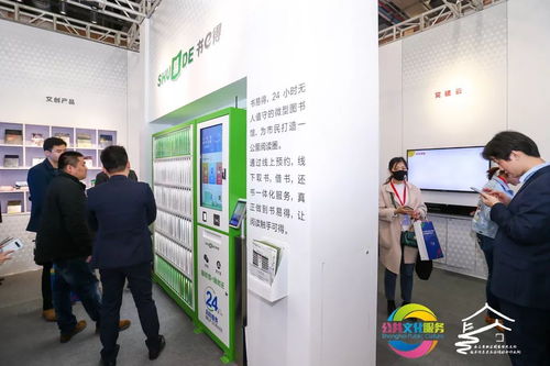 上海市及長三角地區公共文化和旅游產品采購大會開幕，文化經紀人服務成亮點